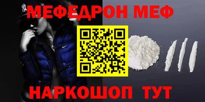 ECSTASY Бугуруслан