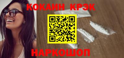 ECSTASY Бугуруслан