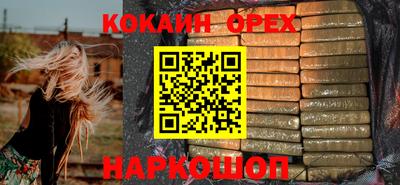 ECSTASY Бугуруслан