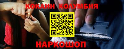 ECSTASY Бугуруслан