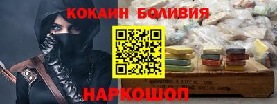 прущие крисы Будённовск