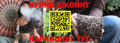 дживик Бузулук