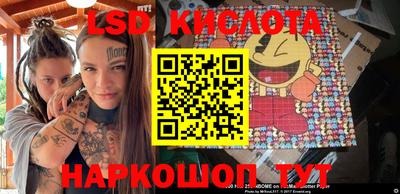 прущие крисы Будённовск