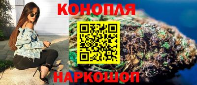 ALPHA-PVP Волжский