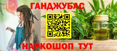 дживик Бузулук