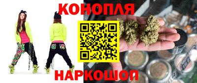 дживик Бузулук