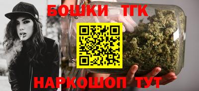 ECSTASY Бугуруслан