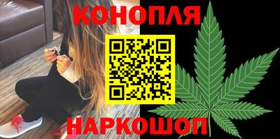 дживик Бузулук