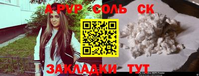 ECSTASY Бугуруслан