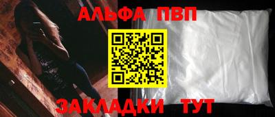дживик Бузулук