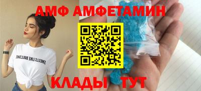 ECSTASY Бугуруслан