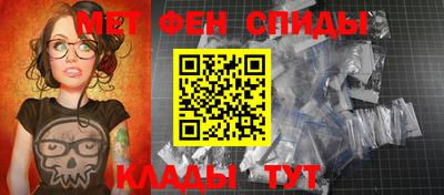 ECSTASY Бугуруслан