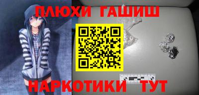 прущие крисы Будённовск