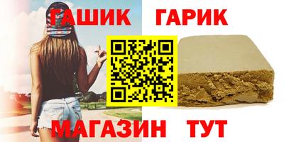 ECSTASY Бугуруслан