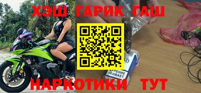 дживик Бузулук