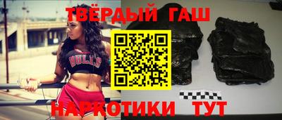 ECSTASY Бугуруслан