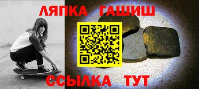 прущие крисы Будённовск