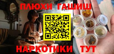 ECSTASY Бугуруслан