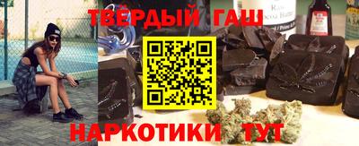 дживик Бузулук