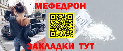 дживик Бузулук