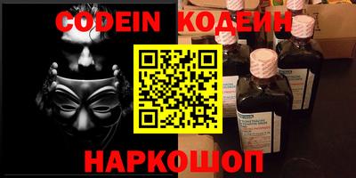 дживик Бузулук