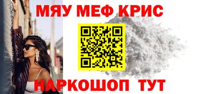 дживик Бузулук