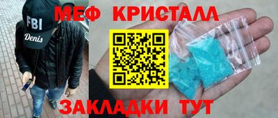 дживик Бузулук